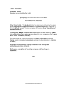 New Company Press Release