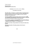 New Location Press Release