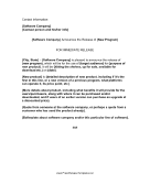 Software Press Release