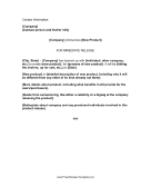 Product Press Release